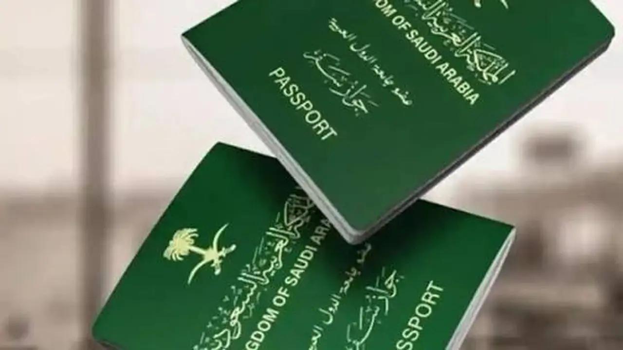 خليك مطمن! طريقة الاستعلام عن طلب زيارة عائلية 2025 وشوف إذا تم الموافقة على الفور